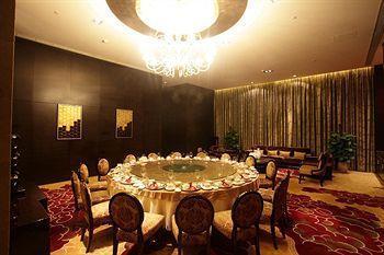 The Qube -close To Pudong International Airport And Land 5*