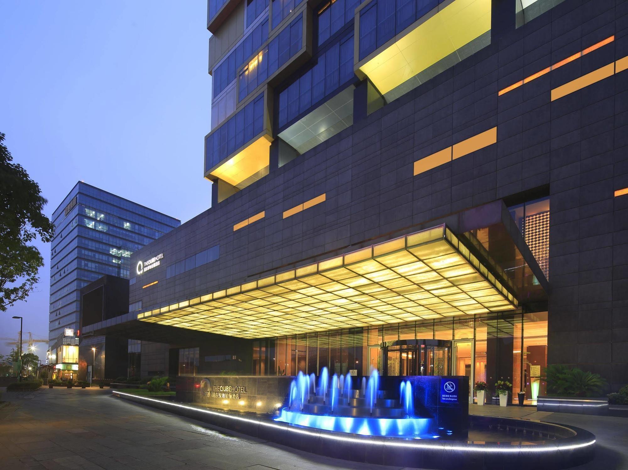 The Qube -close To Pudong International Airport And Land Hotel 5*