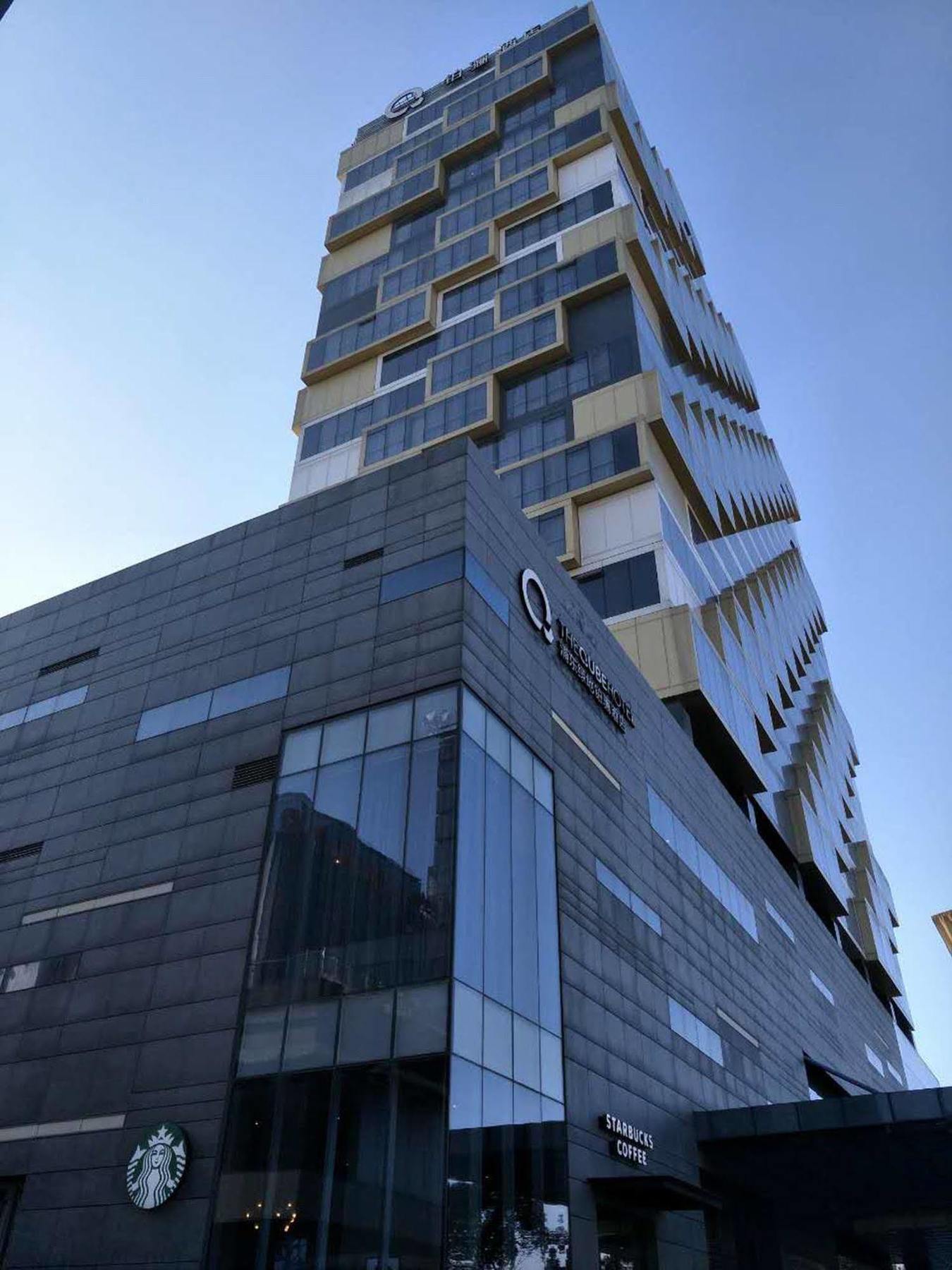 The Qube -close To Pudong International Airport And Land Hotel